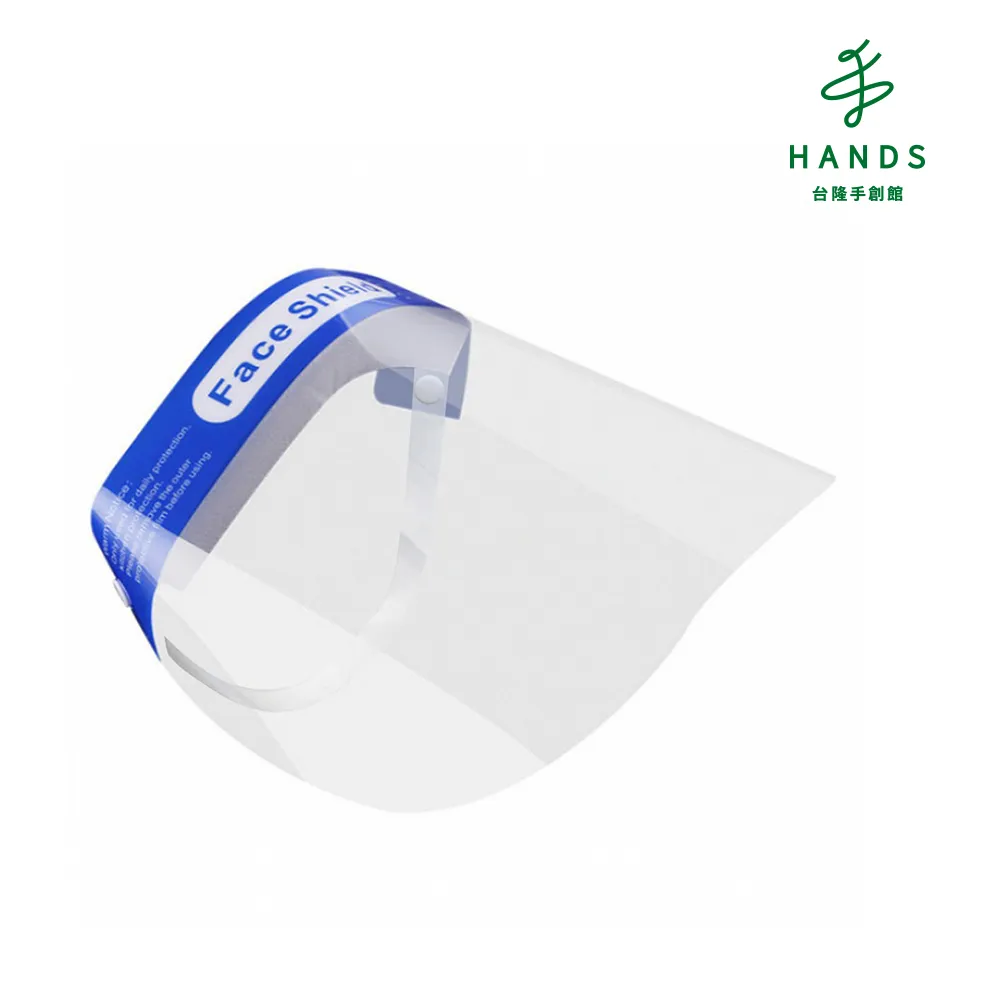 [全新］OMORY 多功能自立式瀝水袋40入--S號 歷史價格詳細信息