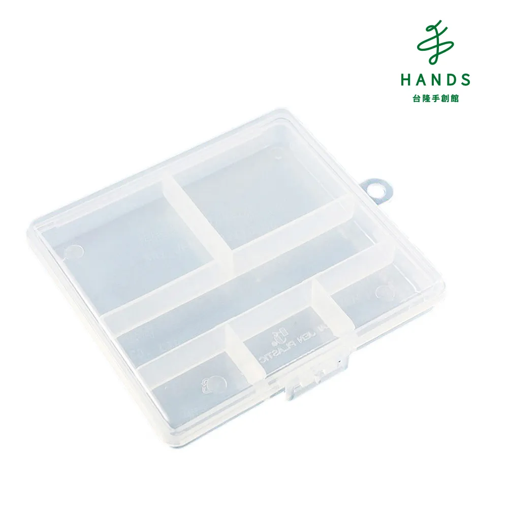 台隆手創館 K-806B小集合/收納盒/藥盒(7格) 歷史價格詳細信息