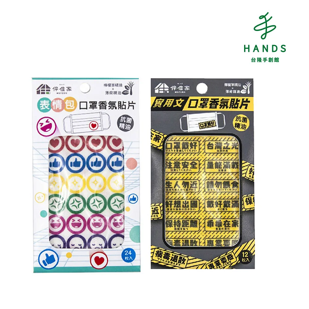 佳文家具組合屏風辦公桌員工電腦桌財務辦公室職員隔斷辦公桌椅 歷史價格詳細信息