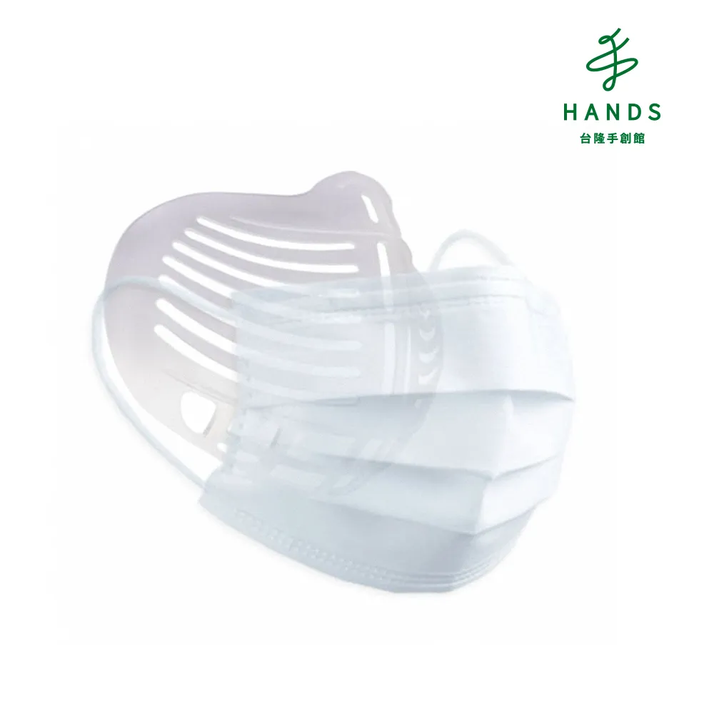 台隆手創館 日本製口罩、小物收納盒附鏡(白/粉) 歷史價格詳細信息