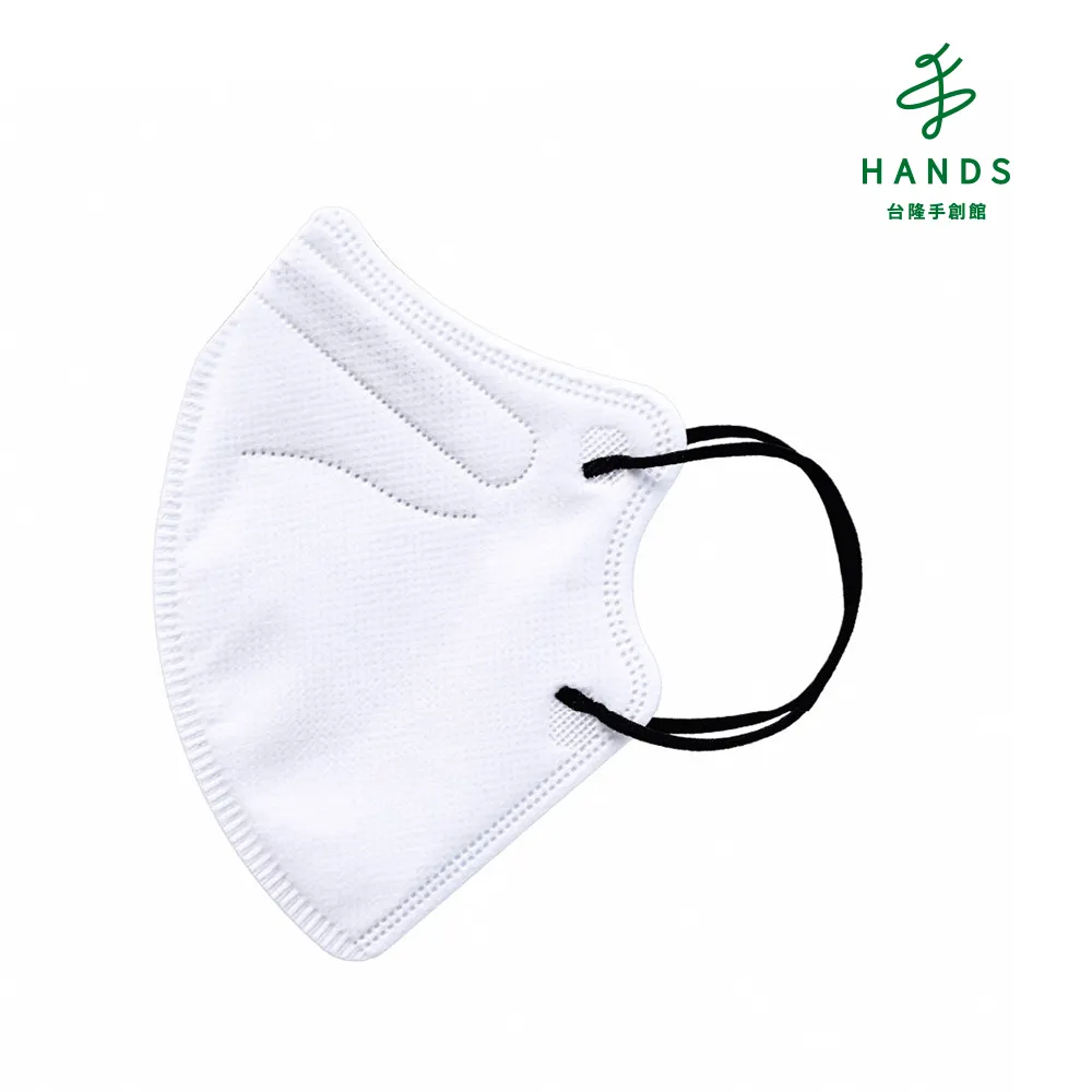 台隆手創館 愛貝恩台灣製成人3D D2立體口罩-聖誕系列5入裝(聖誕麋鹿/歡樂耶誕) 歷史價格詳細信息