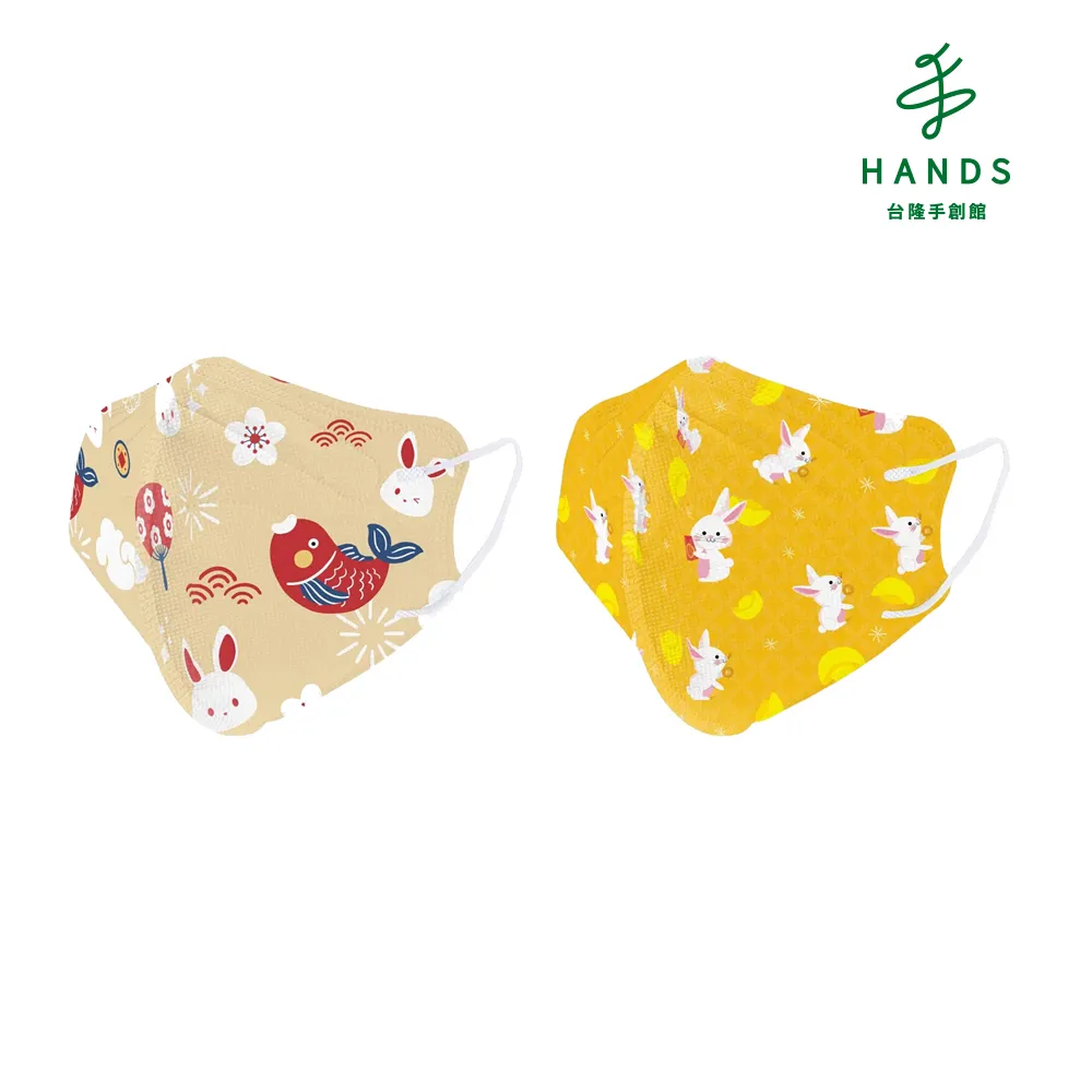 【台隆手創館】3D miffy 米飛兔立體矽膠口金包(p+g design POCHI 聯名款) 歷史價格詳細信息