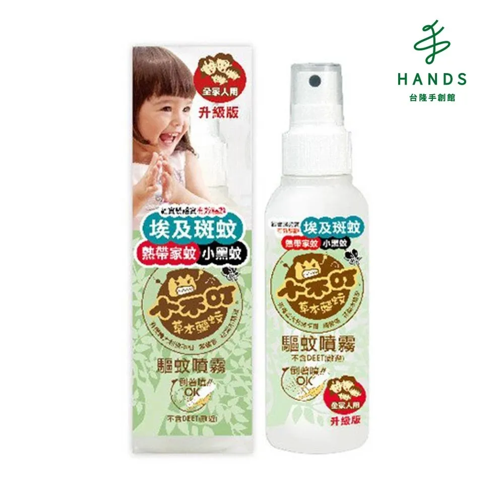 【台隆手創館】叮嚀綠油精綠茶長效滾珠防蚊液50ml 歷史價格詳細信息