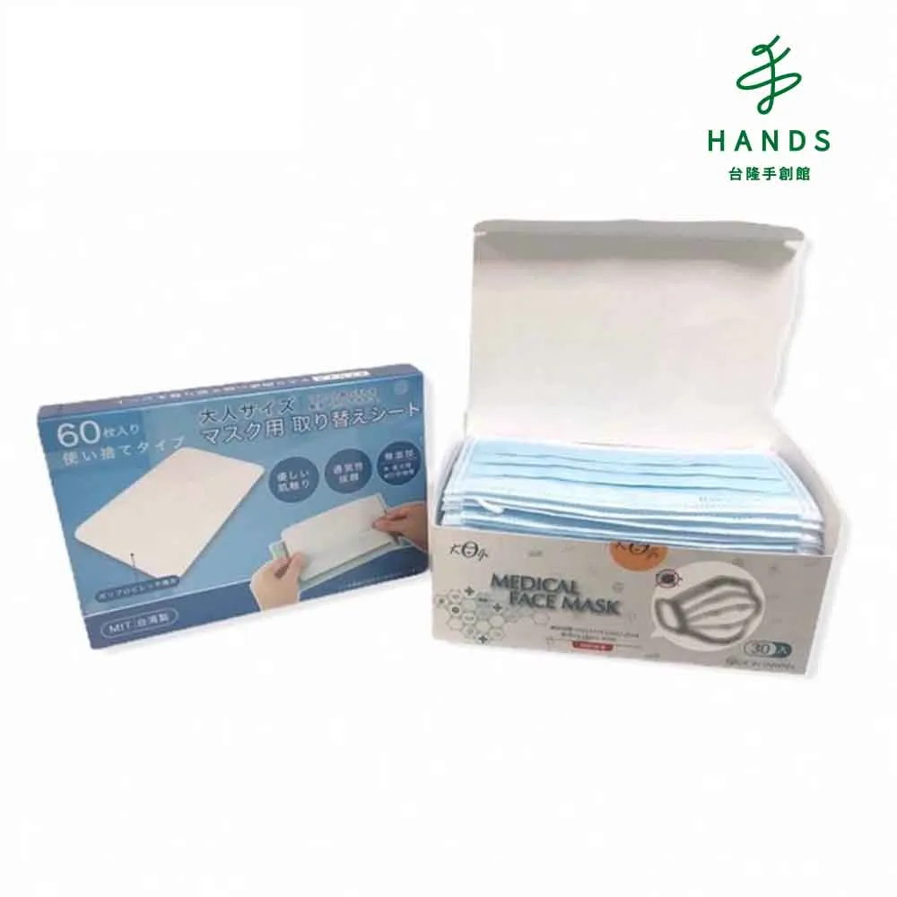 【台隆手創館】療癒擴香精油組(克芮娜綜合精油10ml+DECOLE香氛小幫手) 歷史價格詳細信息