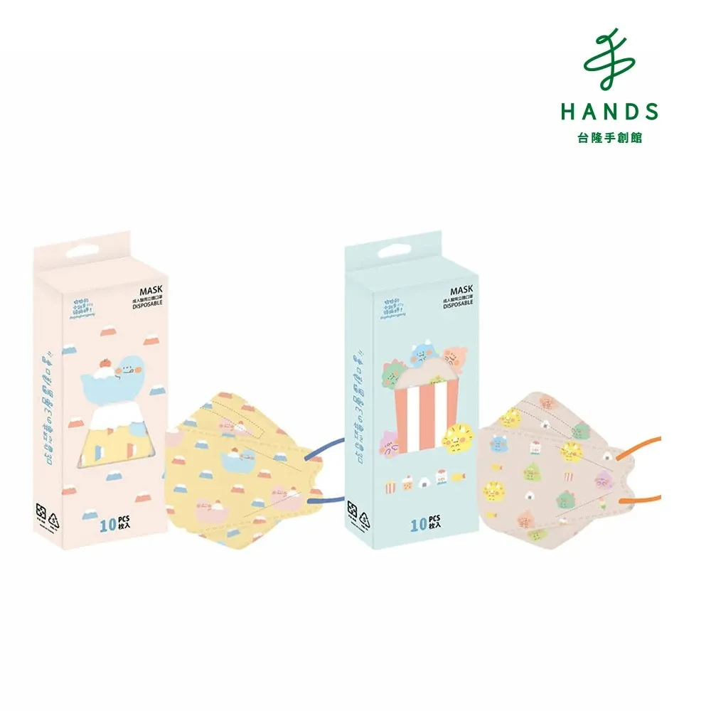 【台隆手創館】療癒擴香精油組(克芮娜綜合精油10ml+DECOLE香氛小幫手) 歷史價格詳細信息