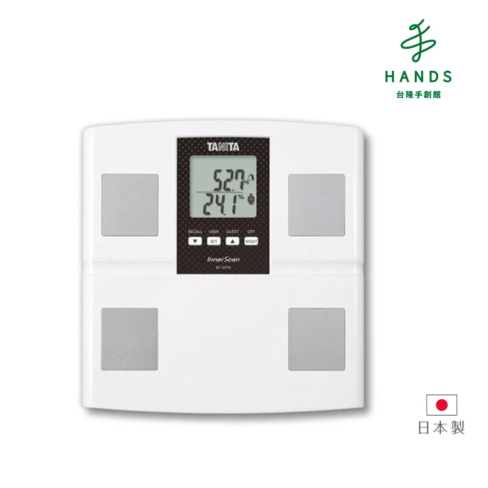 日本#BC 富勒烯抗皺緊緻修護面膜  40片 歷史價格詳細信息