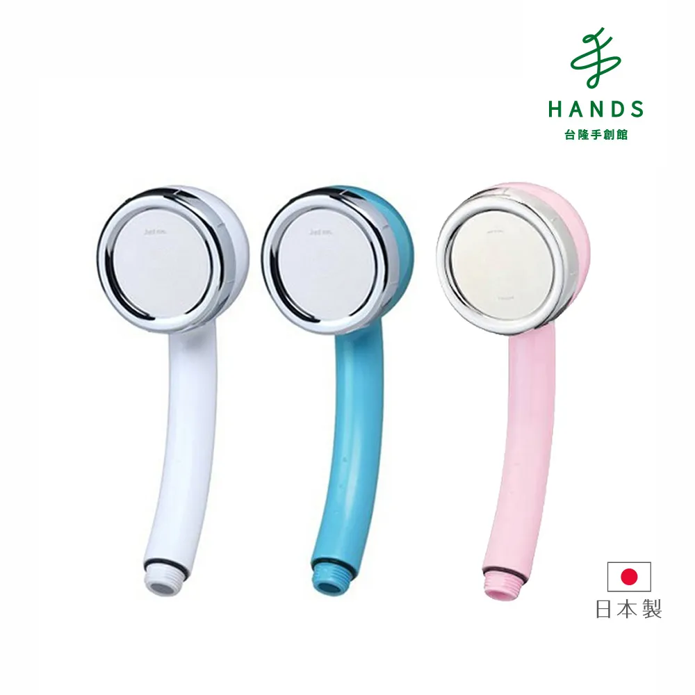 【台隆手創館】日本製天音蓮蓬頭(多色) 歷史價格詳細信息