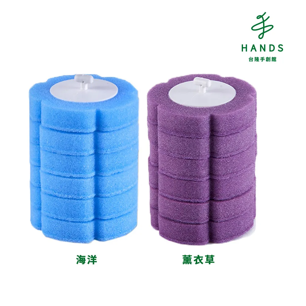 6入裝手錶收藏盒收納盒 歷史價格詳細信息