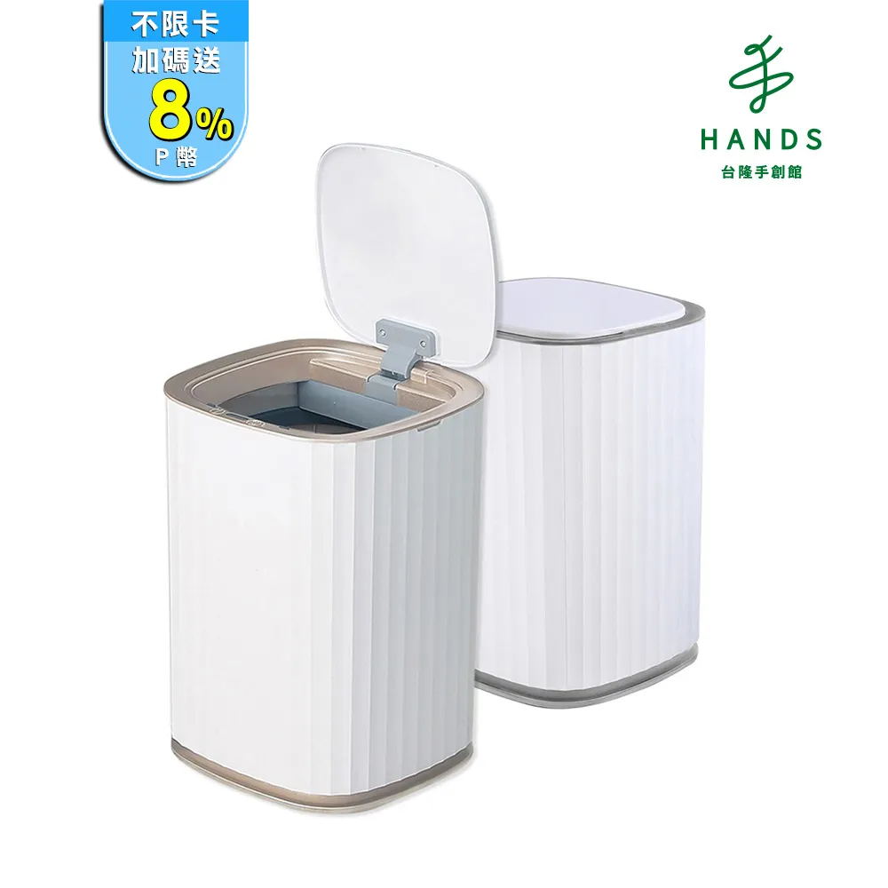 台隆手創館 ELPHECO刷頭補充包-6入裝(海洋/薰衣草) 歷史價格詳細信息