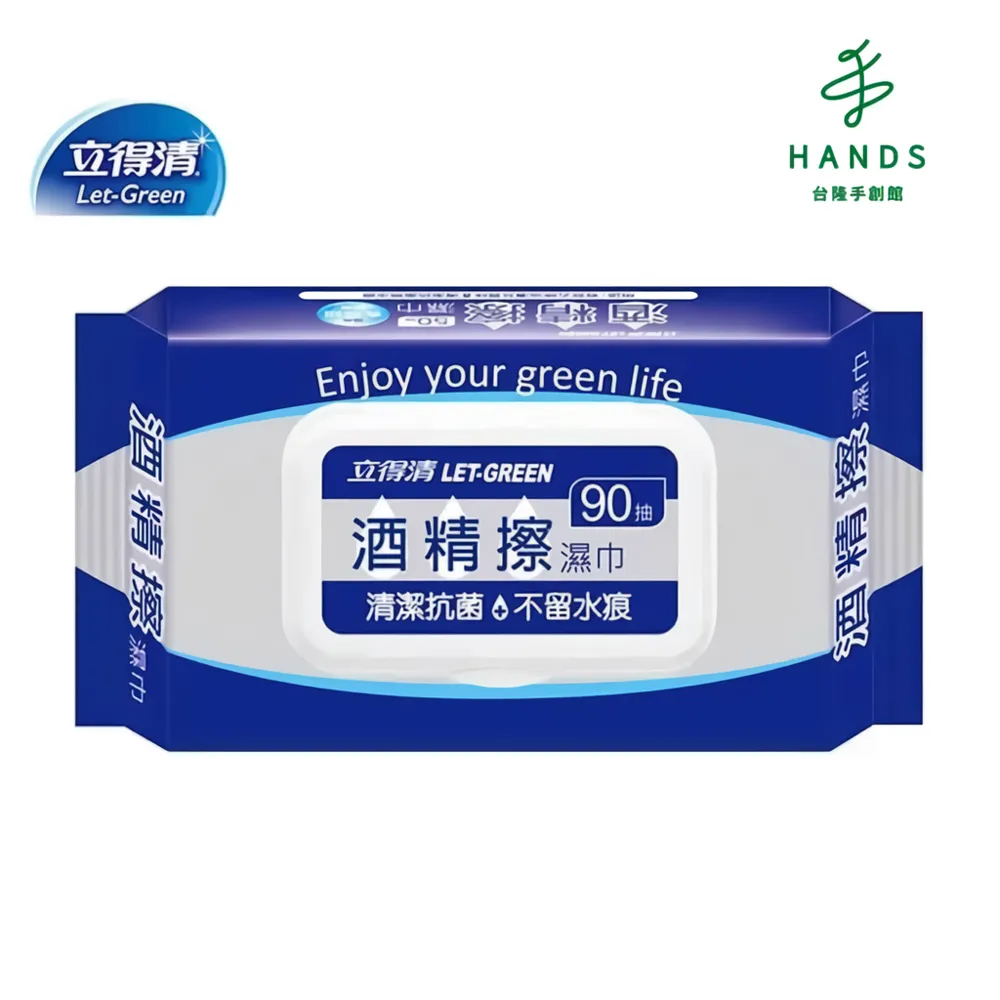 酒精包干濕包手機貼膜工具屏幕擦拭紙鋼化膜專用清潔屏布(5套) 歷史價格詳細信息