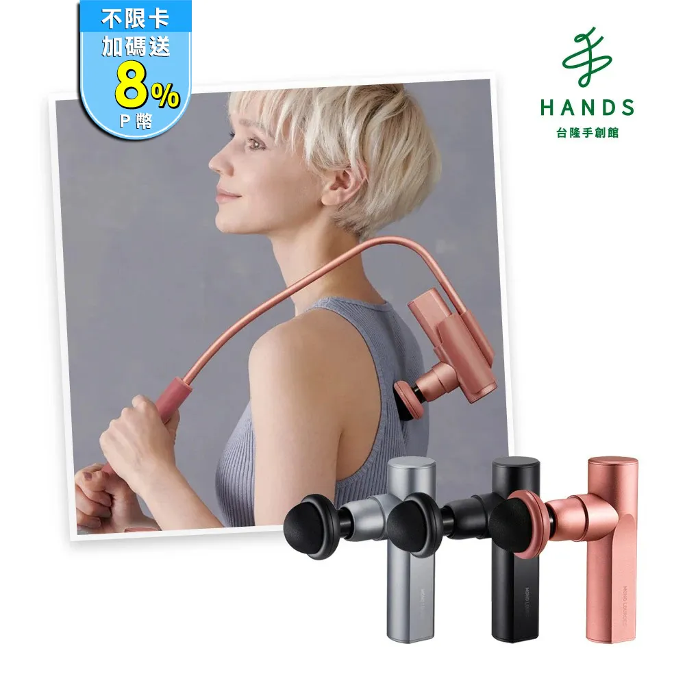 口袋按摩儀 按摩器 按摩儀 手臂脈衝按摩儀 腰背脖子按摩儀 迷你按摩儀 USB按摩器 家用便攜按摩器 歷史價格詳細信息