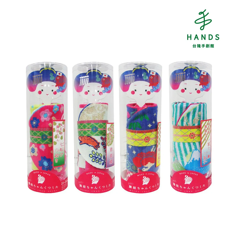 【台隆手創館】福利品 日本D-BROS高質感摺疊花瓶2入(藍紅/綠粉/藍紫/彩虹) 歷史價格詳細信息