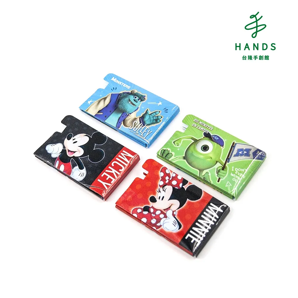 【台隆手創館】迪士尼三眼怪大變身入浴球Ⅲ 歷史價格詳細信息