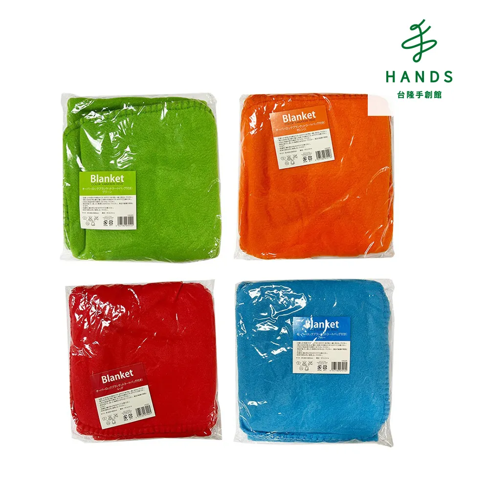 【台隆手創館】福利品 附繩茶包袋(60枚入) 歷史價格詳細信息