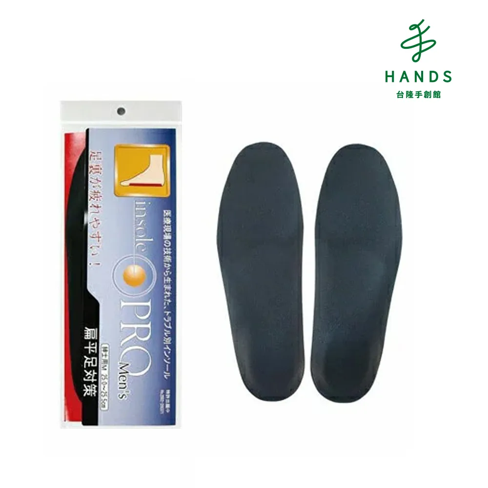 日本製 男士手帕 男用 手帕 歷史價格詳細信息