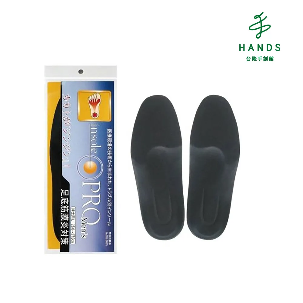 足底筋膜炎專用鞋【鞋鞋俱樂部】【208-221501】NewBuffalo牛頭牌土豆星球鞋 高彈力運動休閒鞋 歷史價格詳細信息