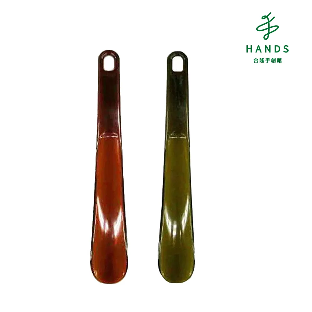 【台隆手創館】不易斷裂鞋把/鞋拔-25CM(茶色) 歷史價格詳細信息