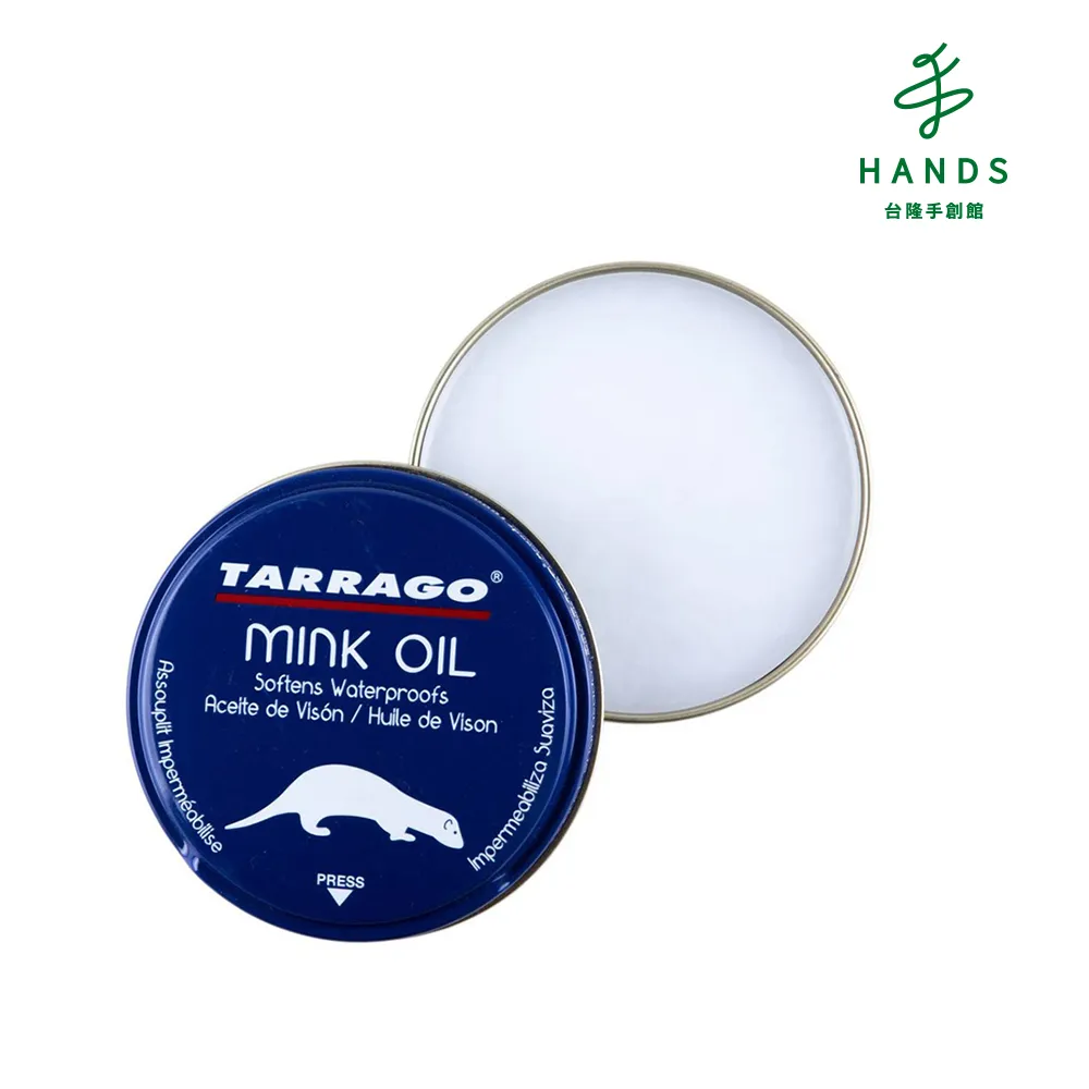 【TARRAGO塔洛革】亮光貂油 歷史價格詳細信息