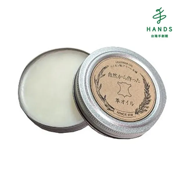 台隆手創館 日本谷口化學皮革去汙保養霜100mL(附擦拭布) 歷史價格詳細信息