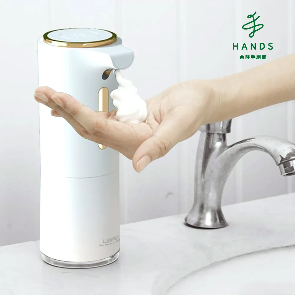 自動感應泡沫給皂洗手機(100X90X205mm)[大買家] 歷史價格詳細信息