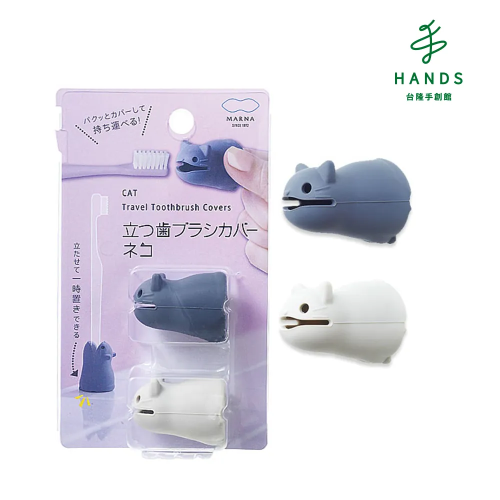 台隆手創館 站立式軟管用擠壓器(綠) 歷史價格詳細信息