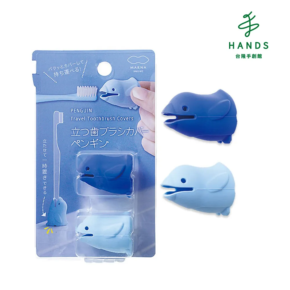 台隆手創館 站立式軟管用擠壓器(綠) 歷史價格詳細信息