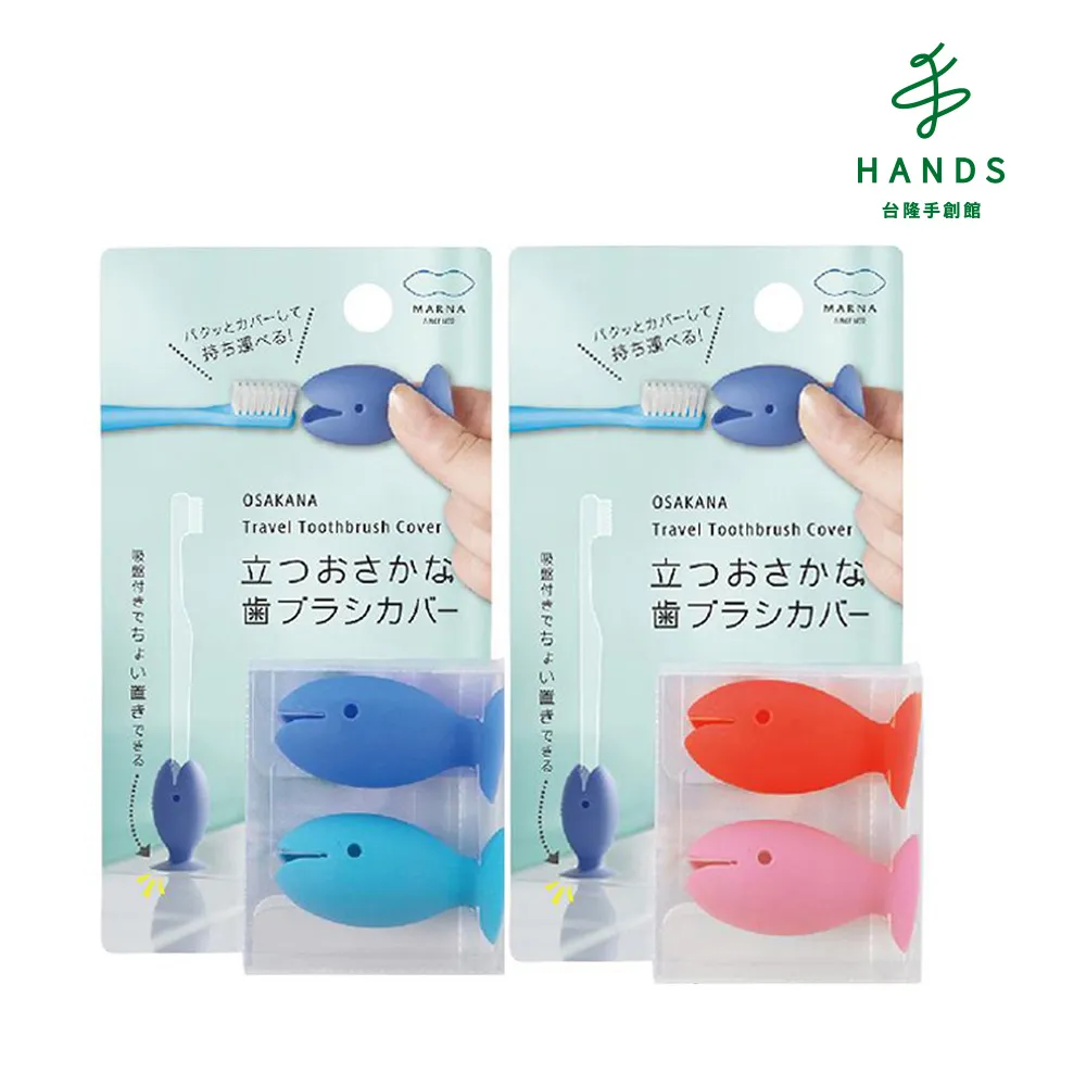 【台隆手創館】魚型研磨刀-藍 K-257B 歷史價格詳細信息