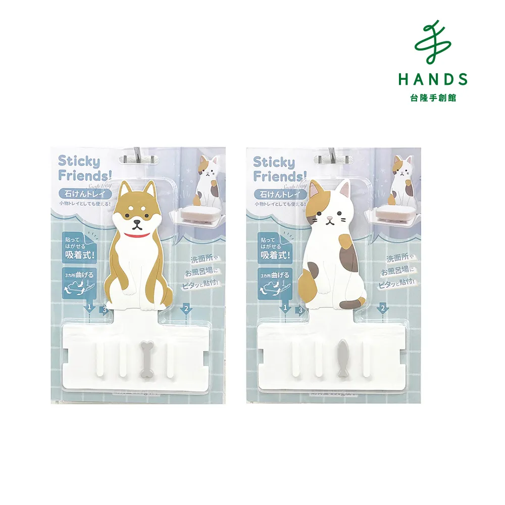 【台隆手創館】療癒擴香精油組(克芮娜綜合精油10ml+DECOLE香氛小幫手) 歷史價格詳細信息