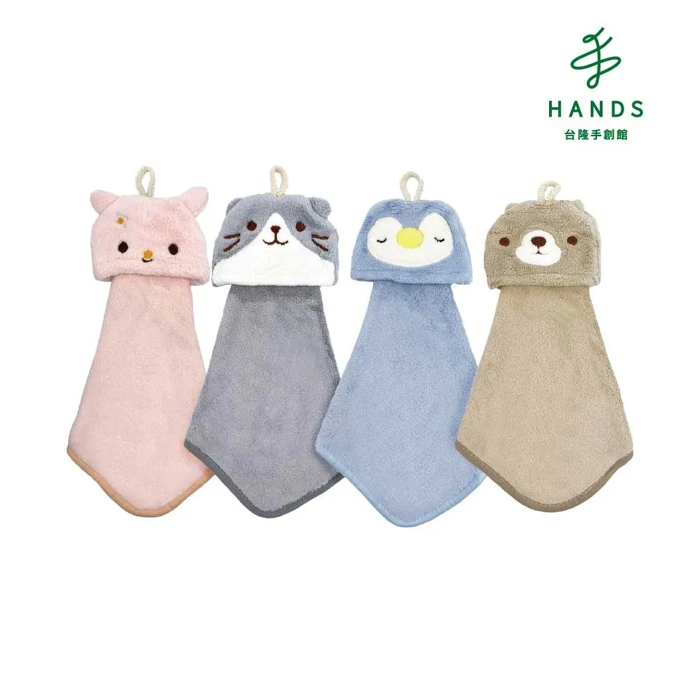 愛家佳香氛機家用香薰機智能自動噴香空氣芳香廁所專用補充液 歷史價格詳細信息