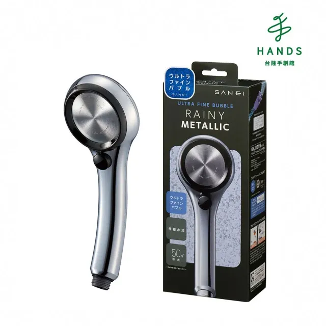 台隆手創館 日本頂級大島櫻花入浴潟鹽300g(沐浴鹽/入浴劑) 歷史價格詳細信息