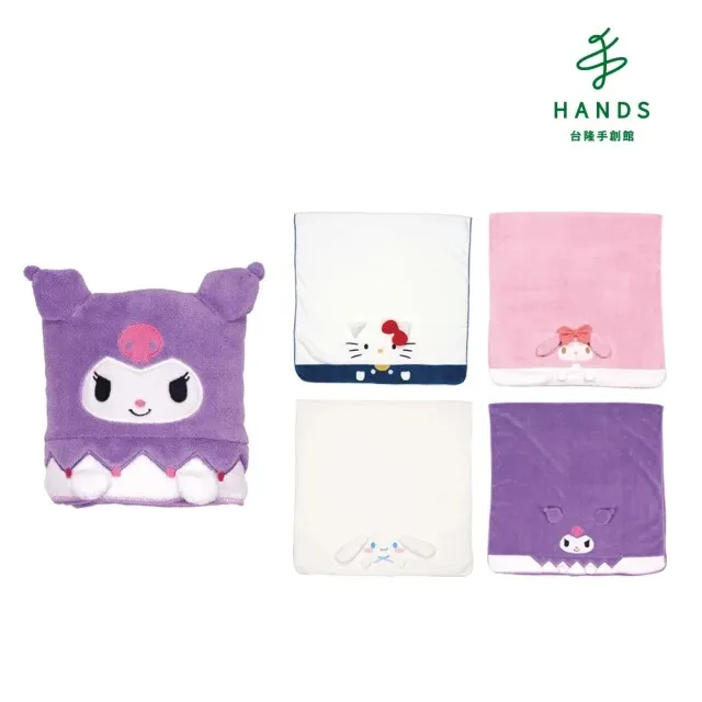 Skater速乾擦髮帽(4973307590931Kitty) 338元 歷史價格詳細信息