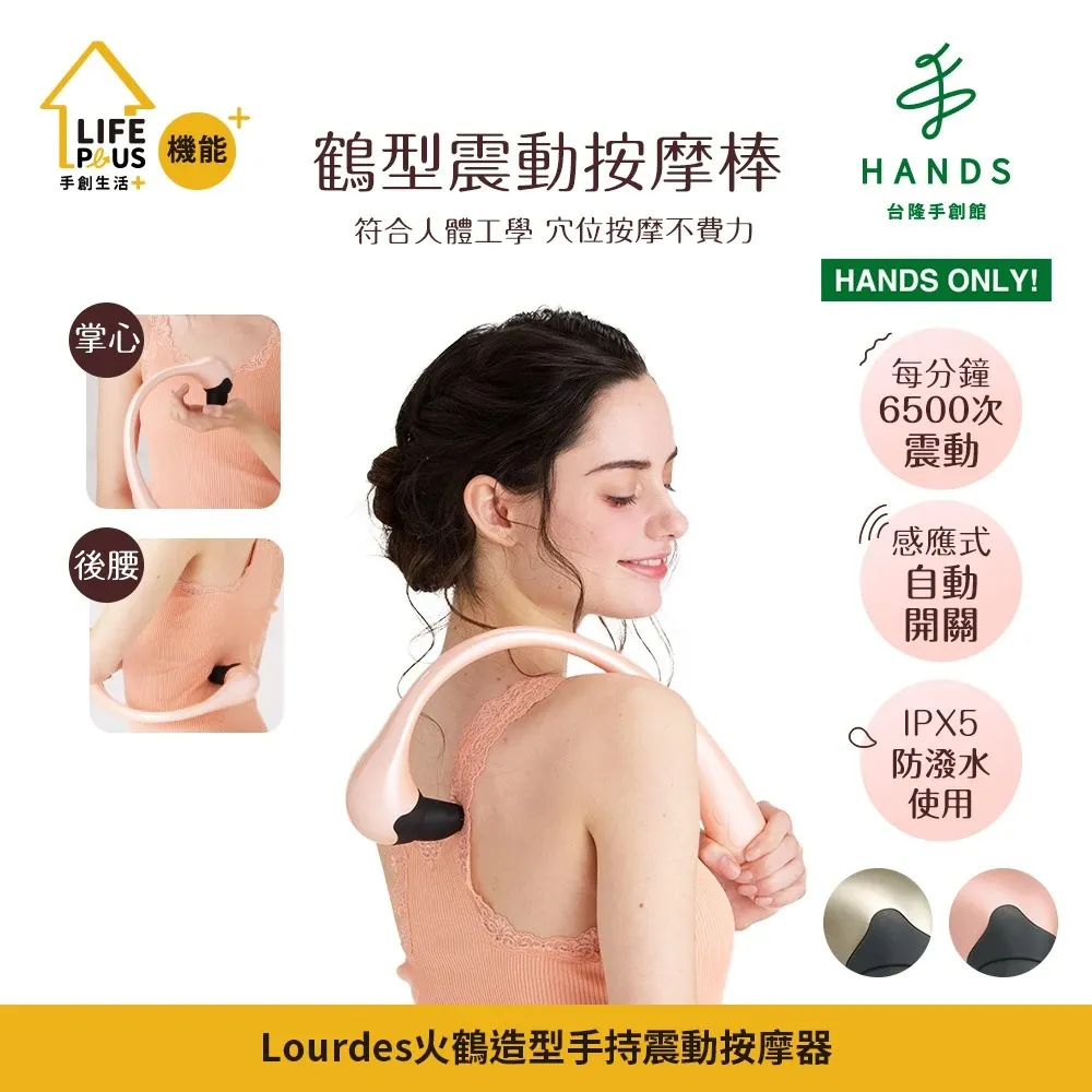 【金隆】粉紅色ins火烈鳥玩偶網紅毛絨玩具擺件女孩裝飾抱枕夾腿睡覺枕頭 歷史價格詳細信息