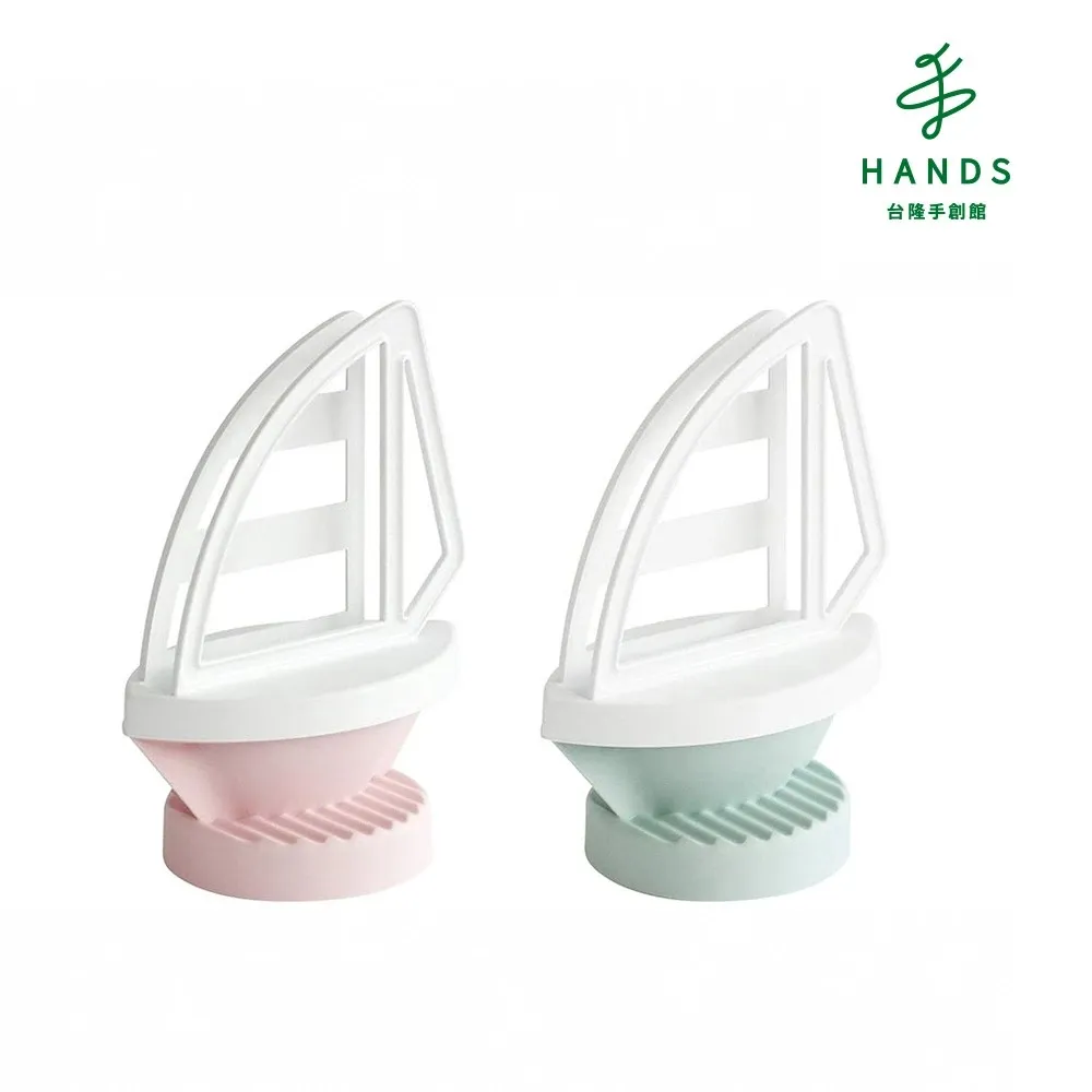 日本製咖啡濾紙抽取收納盒-可磁吸-1-4杯用-2入組 歷史價格詳細信息