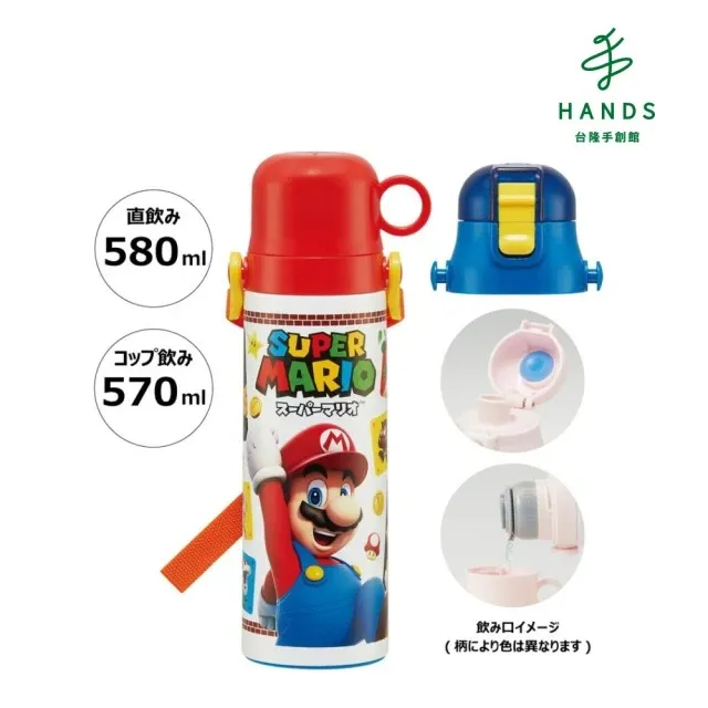 台隆手創館 日本Skater 極輕量露營野炊鍋1.8L 歷史價格詳細信息