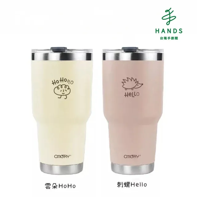 【OMORY】創意燈泡造型玻璃水杯-800ml 歷史價格詳細信息