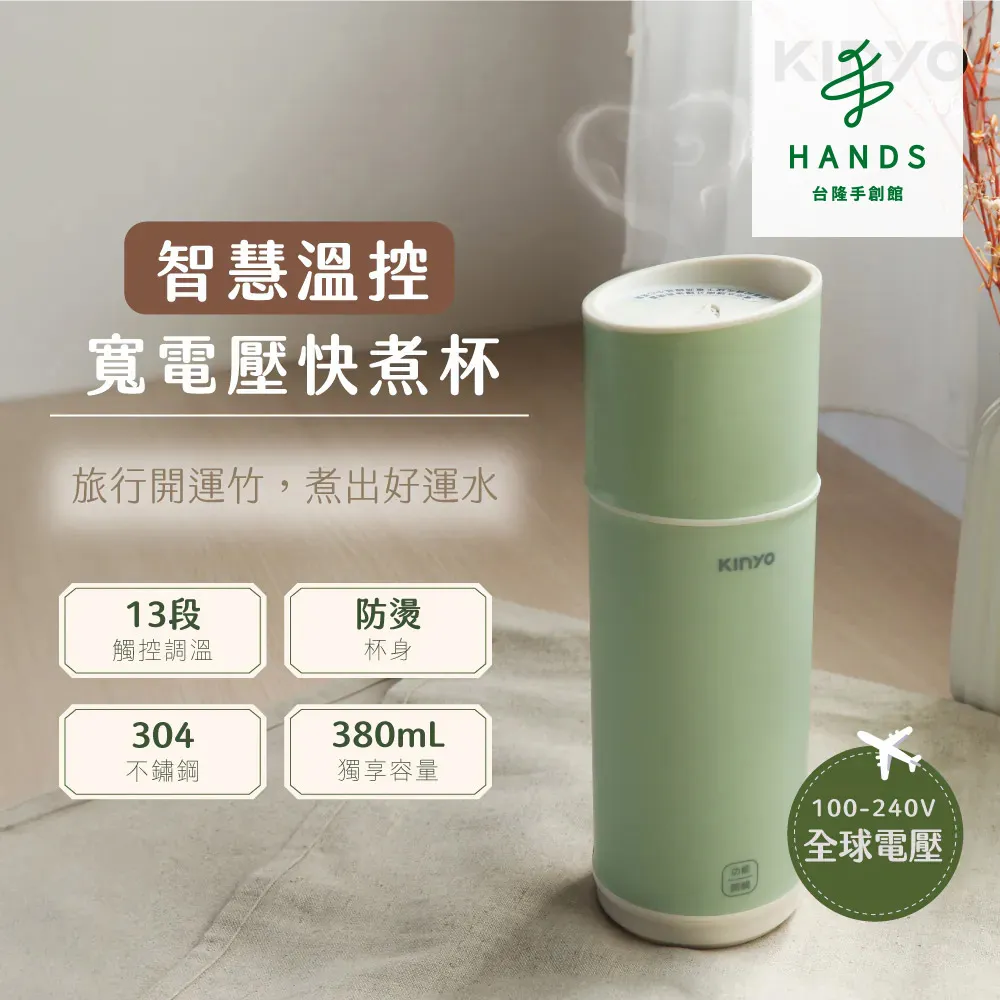 快壓不鏽鋼錐龍扁皮彈弓實木手柄免綁大象彈弓扁皮筋彈弓 歷史價格詳細信息