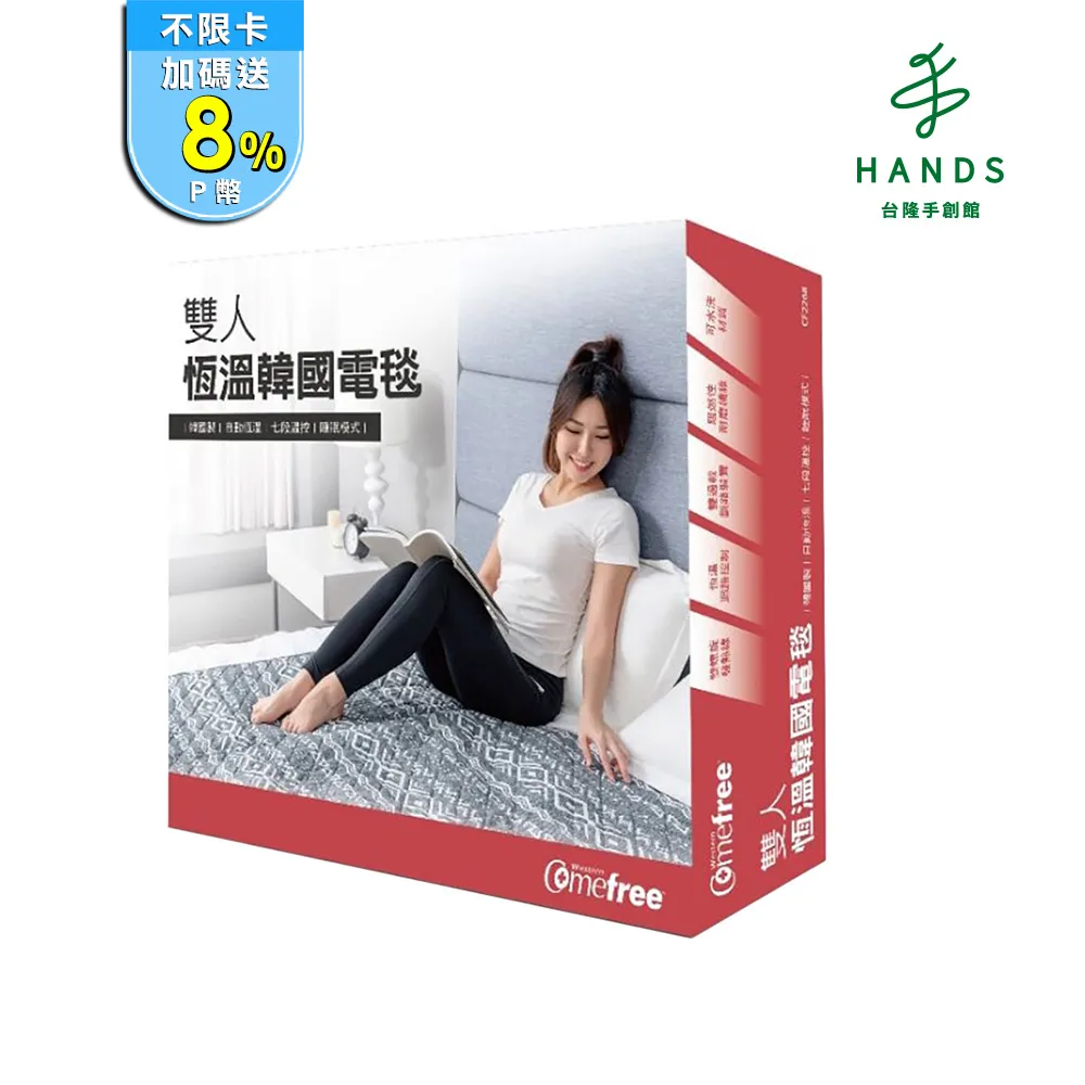 創韓國電視史上最高收視率《春日》26集7片裝 歷史價格詳細信息