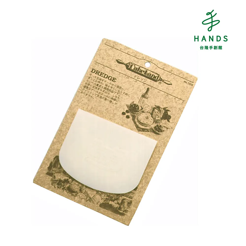 【台隆手創館】膠原蛋白減齡超服貼化妝海綿 歷史價格詳細信息