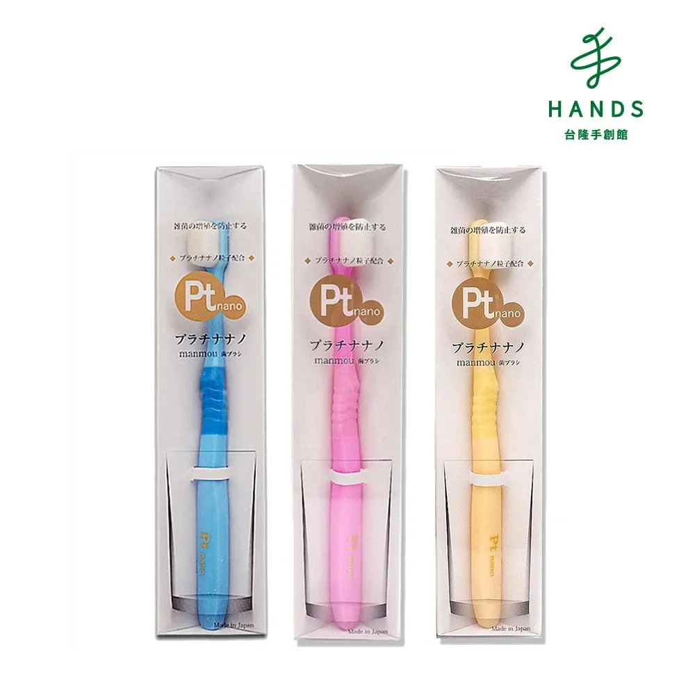 【台隆手創館】大人的圖鑑 迴紋針3入組(古埃及/樂器/文具/恐龍/丼飯) 歷史價格詳細信息