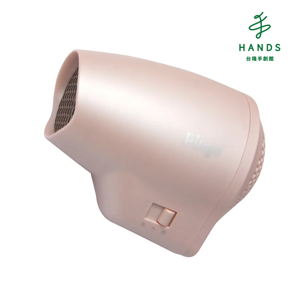 台隆手創館 Pingo Qmini U1快充式無線迷你離子夾 歷史價格詳細信息