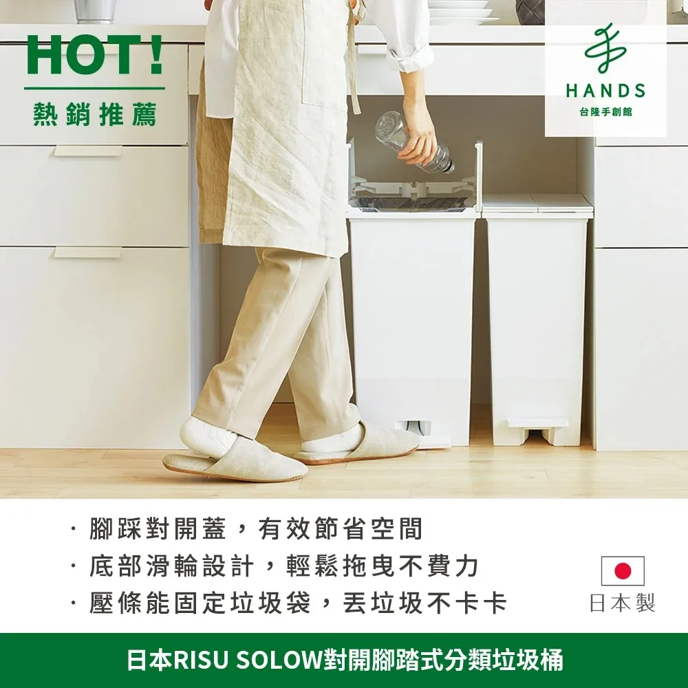 台隆手創館 開運恐龍蛋泡澡球 歷史價格詳細信息