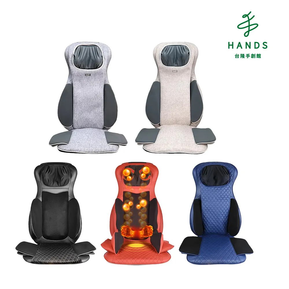 【Concern康生】選配用-電療貼片 廠商直送 大樹 歷史價格詳細信息