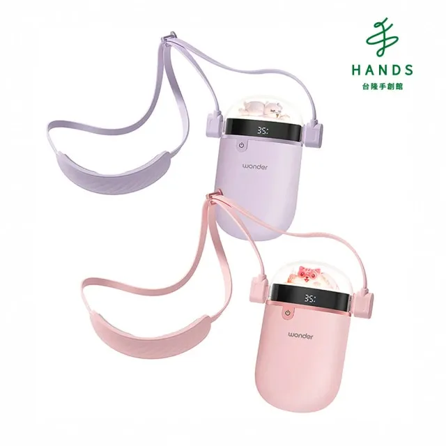 WONDER電火鍋 1.7L 陶瓷多功能直柄電火鍋  WH-K61 - 歷史價格詳細信息