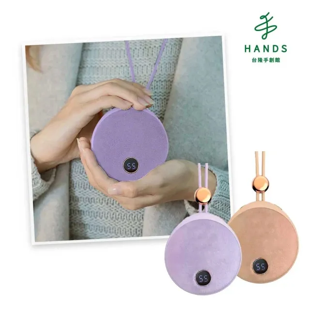 掛脖式 手電筒耳機 重低音可插卡 歷史價格詳細信息