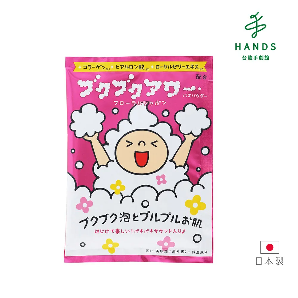 【台隆手創館】泡茶用兩重濾網No.55(中) 歷史價格詳細信息