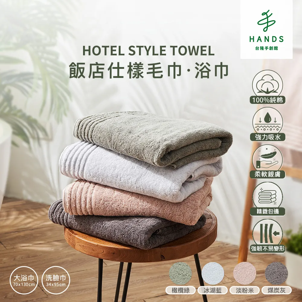 隆仕達多功能大號電餅鐺加深烤盤不粘烤盤家用雙面加熱電餅檔 歷史價格詳細信息