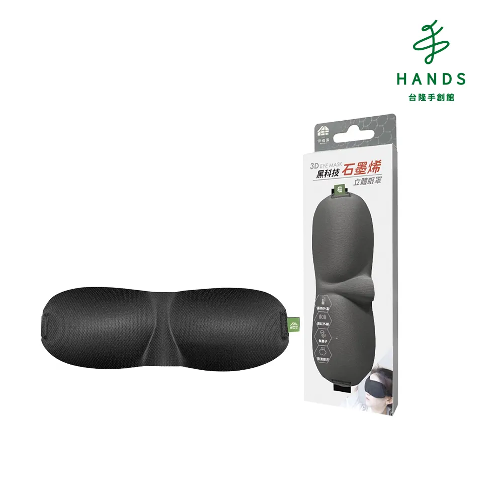 【台隆手創館】3D miffy 米飛兔立體矽膠口金包(p+g design POCHI 聯名款) 歷史價格詳細信息