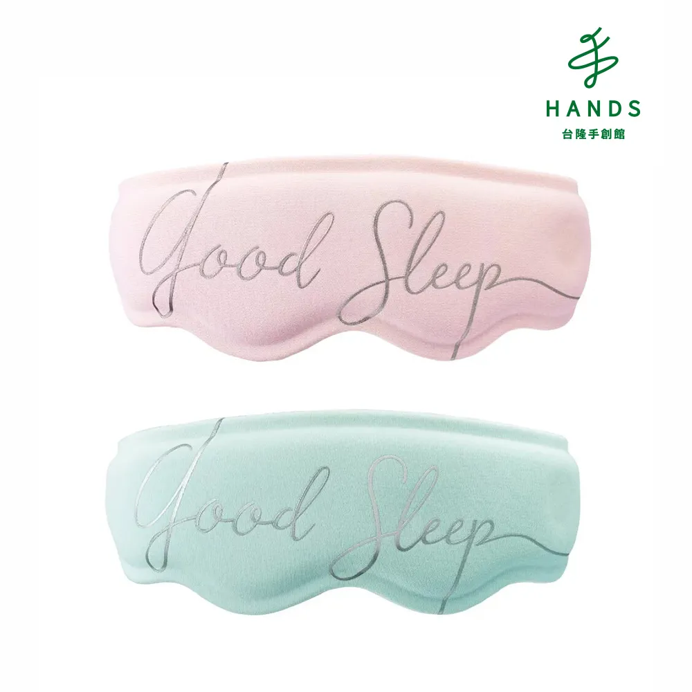 Lourdes 3D金字塔型按摩抱枕 歷史價格詳細信息