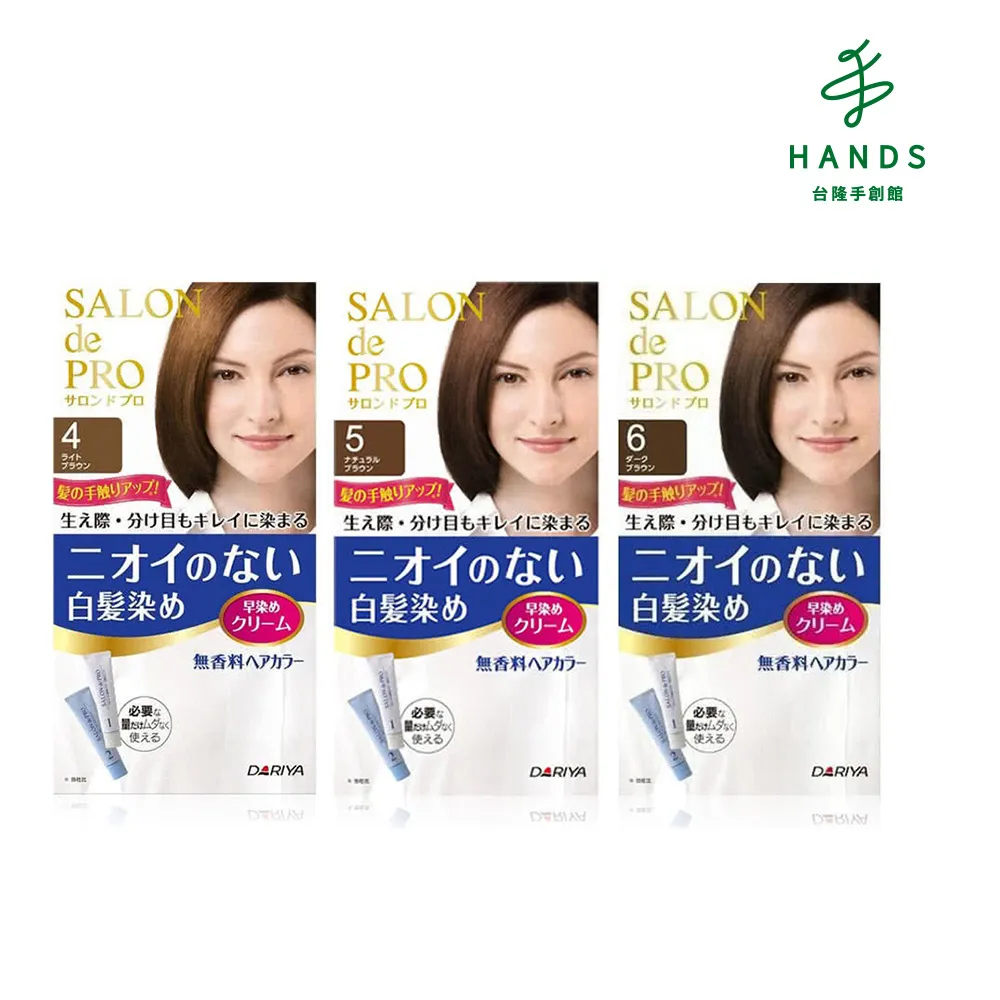 【台隆手創館】Daiya心型內衣專用洗衣袋 歷史價格詳細信息