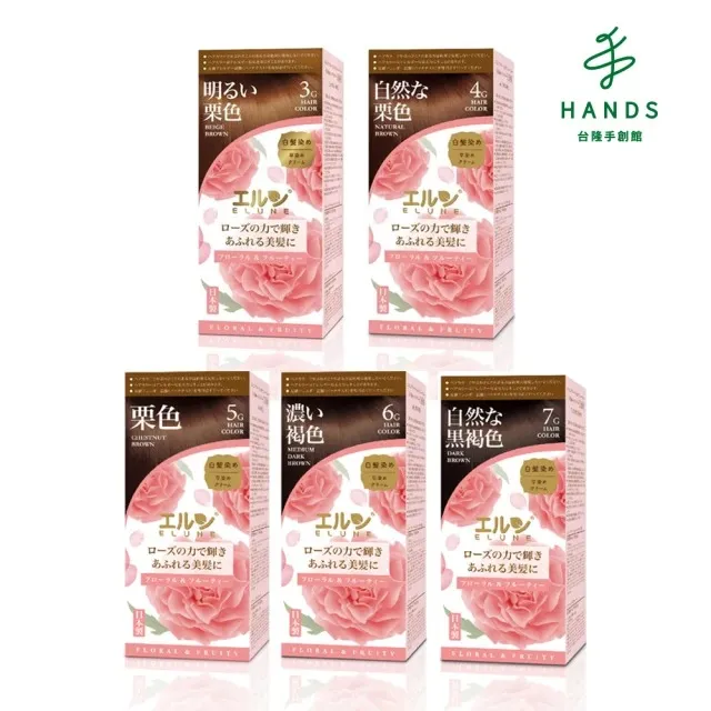 恩隆多功能電動泡腳桶家用足浴盆全自動恆溫加熱蒸燻壹體小腿加高～啟航 歷史價格詳細信息